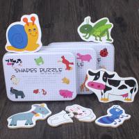 uploads/erp/collection/images/Toys/yunhezhiyou/XU0560696/img_b/XU0560696_img_b_2