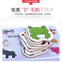 uploads/erp/collection/images/Toys/yunhezhiyou/XU0560696/img_b/XU0560696_img_b_5