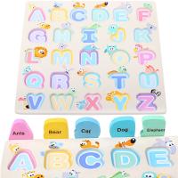 uploads/erp/collection/images/Toys/yunhezhiyou/XU0560734/img_b/XU0560734_img_b_4
