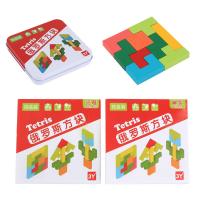uploads/erp/collection/images/Toys/yunhezhiyou/XU0560788/img_b/XU0560788_img_b_5