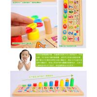 uploads/erp/collection/images/Toys/yunhezhiyou/XU0560906/img_b/XU0560906_img_b_4