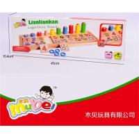 uploads/erp/collection/images/Toys/yunhezhiyou/XU0560906/img_b/XU0560906_img_b_5