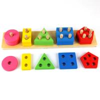 uploads/erp/collection/images/Toys/yunhezhiyou/XU0561018/img_b/XU0561018_img_b_2