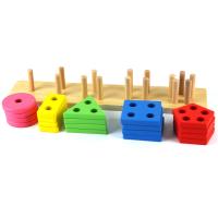 uploads/erp/collection/images/Toys/yunhezhiyou/XU0561018/img_b/XU0561018_img_b_3