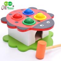 uploads/erp/collection/images/Toys/yunhezhiyou/XU0561155/img_b/XU0561155_img_b_5