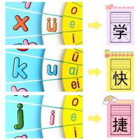 uploads/erp/collection/images/Toys/yunhezhiyou/XU0561236/img_b/XU0561236_img_b_3
