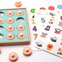 uploads/erp/collection/images/Toys/yunhezhiyou/XU0561386/img_b/XU0561386_img_b_3