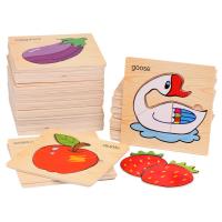 uploads/erp/collection/images/Toys/yunhezhiyou/XU0561603/img_b/XU0561603_img_b_5