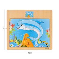 uploads/erp/collection/images/Toys/yunhezhiyou/XU0561745/img_b/XU0561745_img_b_5