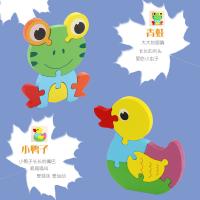 uploads/erp/collection/images/Toys/yunhezhiyou/XU0561832/img_b/XU0561832_img_b_2