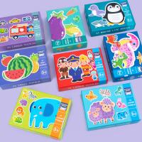 uploads/erp/collection/images/Toys/yunhezhiyou/XU0561865/img_b/XU0561865_img_b_2