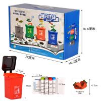 uploads/erp/collection/images/Toys/yunhezhiyou/XU0561909/img_b/XU0561909_img_b_3