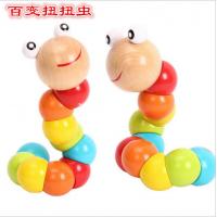 uploads/erp/collection/images/Toys/yunhezhiyou/XU0561954/img_b/XU0561954_img_b_2