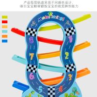 uploads/erp/collection/images/Toys/yunhezhiyou/XU0562034/img_b/XU0562034_img_b_2