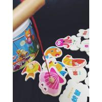 uploads/erp/collection/images/Toys/yunhezhiyou/XU0562055/img_b/XU0562055_img_b_4