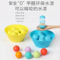 uploads/erp/collection/images/Toys/yunhezhiyou/XU0562084/img_b/XU0562084_img_b_3