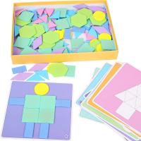 uploads/erp/collection/images/Toys/yunhezhiyou/XU0562211/img_b/XU0562211_img_b_4