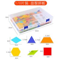 uploads/erp/collection/images/Toys/yunhezhiyou/XU0562242/img_b/XU0562242_img_b_2