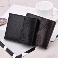 uploads/erp/collection/images/Wallets/HengSheng/XU190386/img_b/img_b_XU190386_2_WDaJaMFNdoYHFh9HwFVKtoOTHZAb-kw5