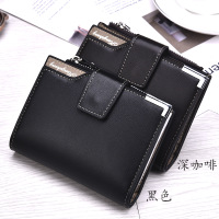 uploads/erp/collection/images/Wallets/HengSheng/XU390548/img_b/img_b_XU390548_3_MUkBAZzRl-j4JCoKi2VI3uuhqOR4IG1i