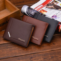 uploads/erp/collection/images/Wallets/HengSheng/XU390588/img_b/img_b_XU390588_4_l__yVxGYsci1_RaMq59qWEHXj97NwFg3