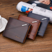 uploads/erp/collection/images/Wallets/HengSheng/XU990681/img_b/img_b_XU990681_3__GpZi9U9OhWXetiJMpEV5f1Agnrho7tp