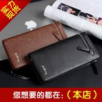 uploads/erp/collection/images/Wallets/HengSheng/XU991873/img_b/XU991873_img_b_1