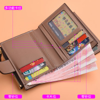uploads/erp/collection/images/Wallets/Jinliupijualbb/XU298961/img_b/img_b_XU298961_3_jRbTzqyUlyhdJkWRGJHv9itxPgiGFWdp