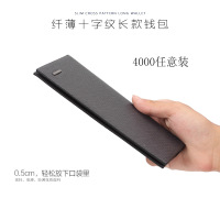 uploads/erp/collection/images/Wallets/Jinliupijualbb/XU799372/img_b/img_b_XU799372_4_7_IcAHulbHB5KLWriDDfrWaYVijGPi_7