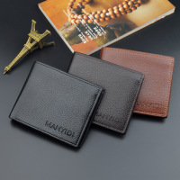 uploads/erp/collection/images/Wallets/TianQin/XU188671/img_b/img_b_XU188671_3_VMaCgUocXtaS4d5SSN2FLmXY2njgxsbp