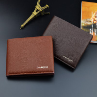 uploads/erp/collection/images/Wallets/TianQin/XU288939/img_b/img_b_XU288939_3_1OSLn2DHO0_P_86_Y2zF9UQtKUBSGw6A