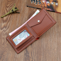 uploads/erp/collection/images/Wallets/TianQin/XU588453/img_b/img_b_XU588453_4_wpyTQFYrM36pO0Xh3A-i26z1tQNRrc6J
