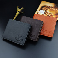 uploads/erp/collection/images/Wallets/TianQin/XU788835/img_b/img_b_XU788835_3_xNdzye3PIvMM3EFnyMRmWyJ9c0M-x7I7
