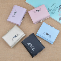 uploads/erp/collection/images/Wallets/TianQin/XU888847/img_b/img_b_XU888847_2_w-5xHMnHthFwjEMiP1S7QWsI91WuBMkS