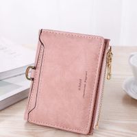 uploads/erp/collection/images/Wallets/XinChen/XU197219/img_b/img_b_XU197219_4_hIpWZBYgTbgcgEfxrFI75_rkym3XTeVS