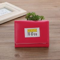 uploads/erp/collection/images/Wallets/XinChen/XU396574/img_b/img_b_XU396574_2_8ayyLI6yxLfOzUGyehOuAbilcFDk2LcX