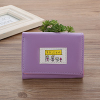 uploads/erp/collection/images/Wallets/XinChen/XU396574/img_b/img_b_XU396574_3_REKP5RojcwEdAnUpkbvMdapuw1o5gpWc