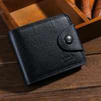 uploads/erp/collection/images/Wallets/XinChen/XU797708/img_b/img_b_XU797708_2_IDFtUpKu1t-y1mYRZXM5rtBUY0HqgyBO