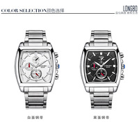 uploads/erp/collection/images/Watches/Taihe/XU0239537/img_b/img_b_XU0239537_3_oW1DrM9dQmD3WBIA3dLbZNOiQsNtFCTB