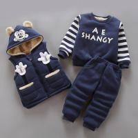 uploads/erp/collection/images/XU/XUQY/XU0529672/img_b/XU0529672_img_b_3