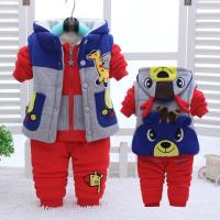 uploads/erp/collection/images/XU/XUQY/XU0529672/img_b/XU0529672_img_b_4