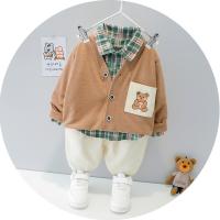 uploads/erp/collection/images/XU/XUQY/XU0535616/img_b/XU0535616_img_b_4