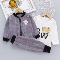 uploads/erp/collection/images/XU/XUQY/XU0535676/img_b/XU0535676_img_b_2