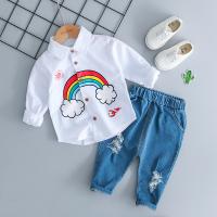uploads/erp/collection/images/XU/XUQY/XU0535813/img_b/XU0535813_img_b_2