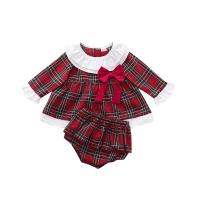 uploads/erp/collection/images/XU/XUQY/XU0536445/img_b/XU0536445_img_b_5