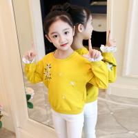 uploads/erp/collection/images/XU/XUQY/XU0536574/img_b/XU0536574_img_b_2
