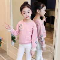 uploads/erp/collection/images/XU/XUQY/XU0536574/img_b/XU0536574_img_b_3