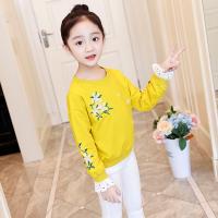 uploads/erp/collection/images/XU/XUQY/XU0536574/img_b/XU0536574_img_b_4