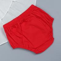 uploads/erp/collection/images/XU/XUQY/XU0537667/img_b/XU0537667_img_b_5