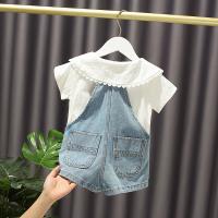 uploads/erp/collection/images/XU/XUQY/XU0538089/img_b/XU0538089_img_b_2